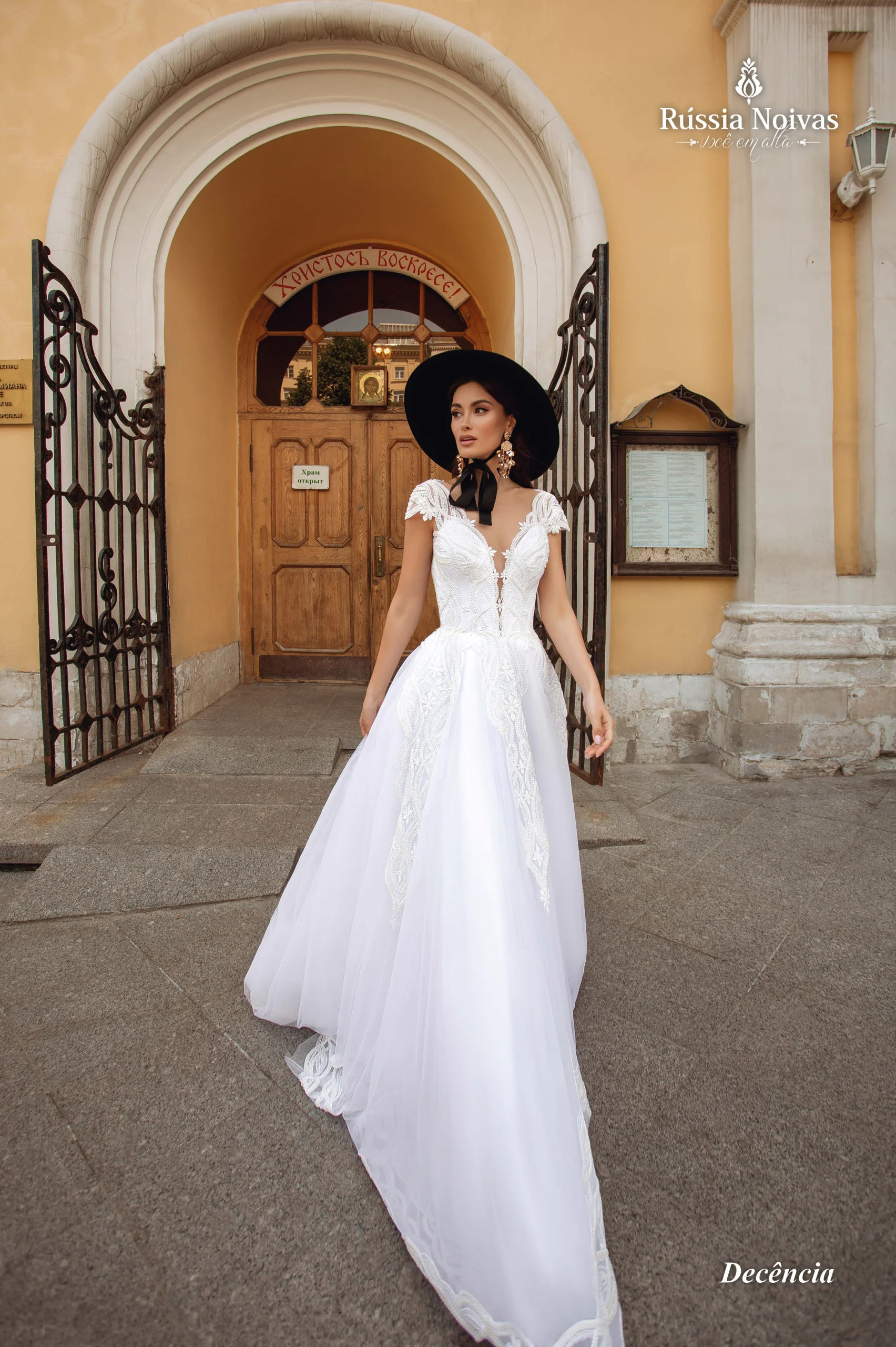Vestido de noiva Decência - Imagem 3