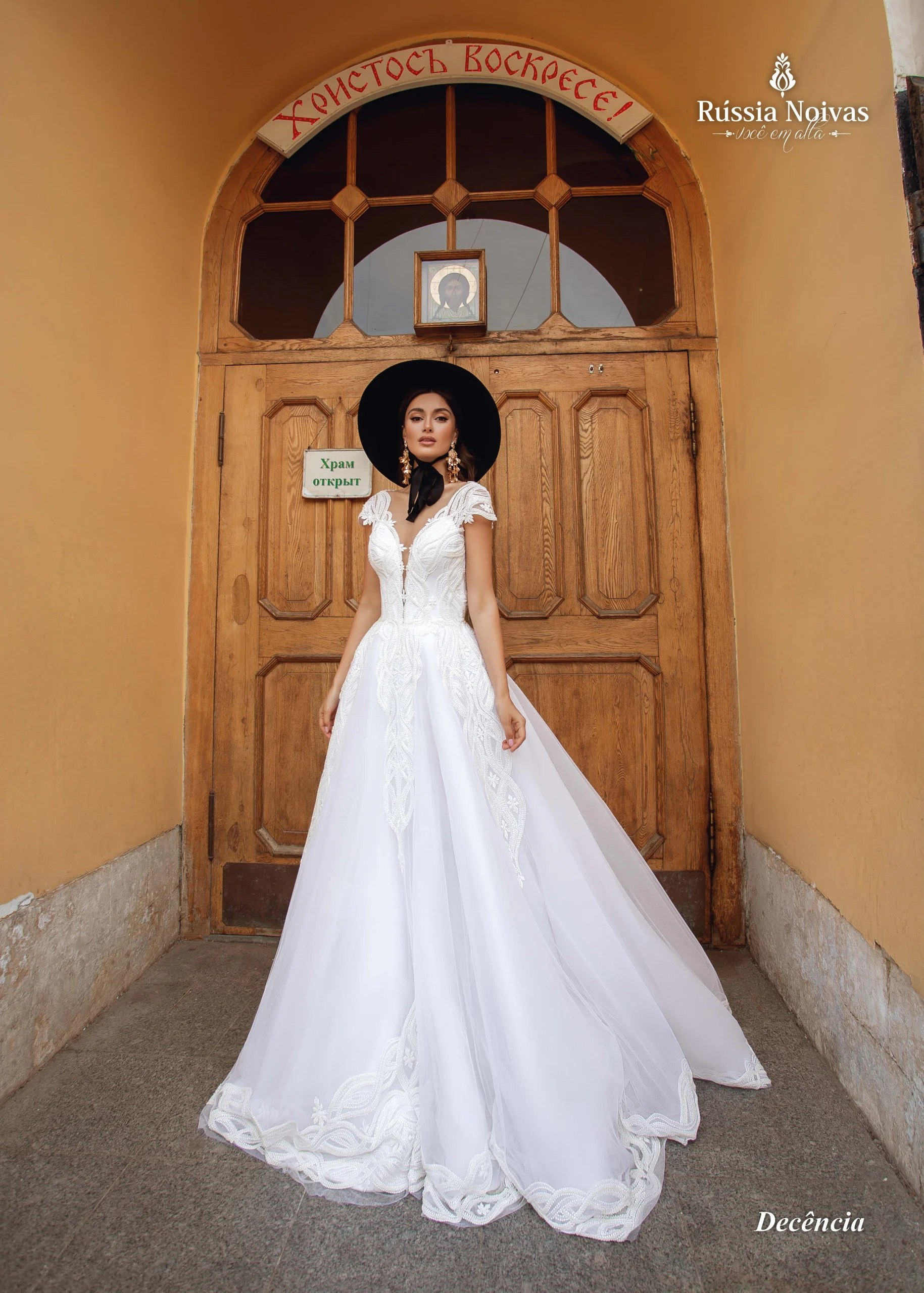 Vestido de noiva Decência - Imagem 4