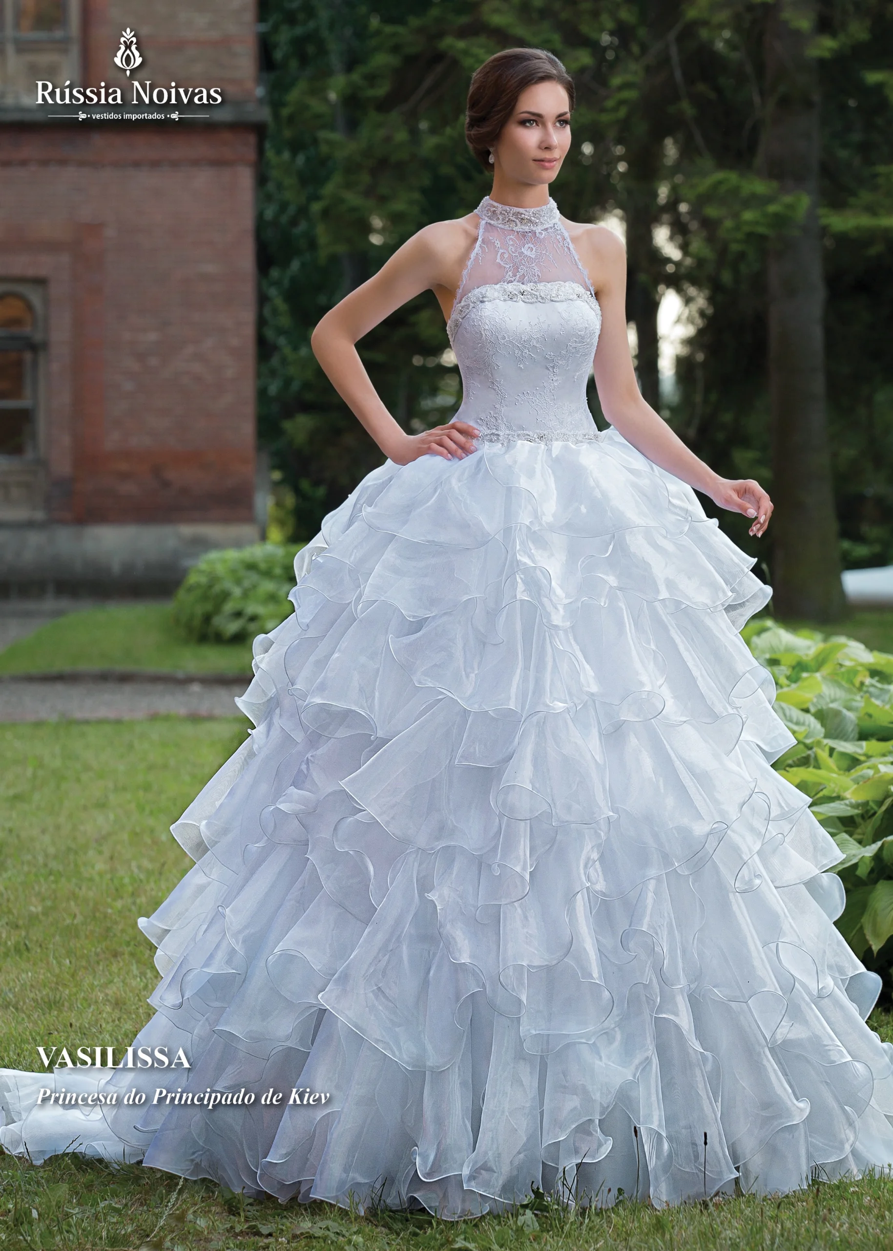 VASILISSA